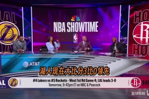 麦迪：詹姆斯让肯纳德艾顿变得更好，斯玛特本来就能帮球队赢球