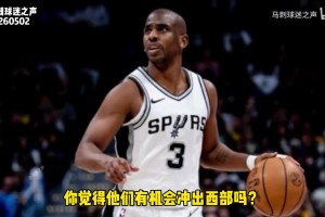 路威赞同雷迪克：詹姆斯拥有最伟大的职业生涯，没人比他做的更多