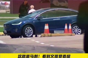 看到球员受委屈，老爷子坐不住了 波波维奇亲自到机场接机...