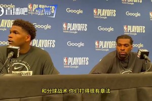 华子曾谈马刺防守：文班在内线覆盖太广了，我们很难找到空位队友