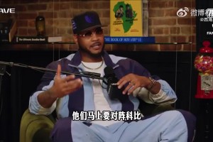 富保罗：10-12队想签詹姆斯！快42岁还被各队争抢令人敬佩